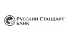 Банк Русский Стандарт в Хабаровске