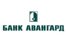 Банк Авангард в Хабаровске