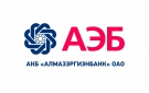 Банк Алмазэргиэнбанк в Хабаровске