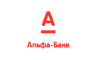 Банк Альфа-Банк в Хабаровске